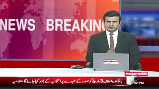 PTI Intra-party Election _ Who Is New Chairman PTI_ _ Final Decision _ Express News.