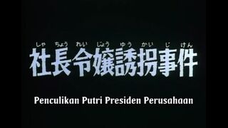 Detective Conan Episode 2
