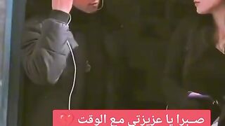 خسارة راجل