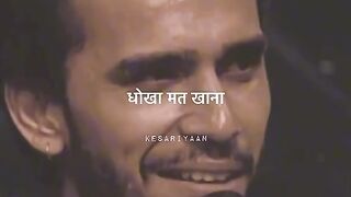 Sad Poetry