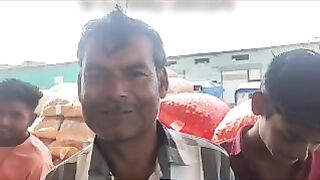 प्याज का मंडी भाव