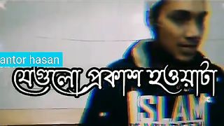 Abu Toha Muhammad Adnan Vi (29)