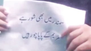 Pti imrankhan  please subscribe????