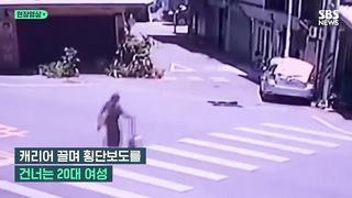 국자로 흉기 막고 선풍기 휘둘렀다…여성 비명에 뛰쳐나온 시민들의 놀라운 팀워크
