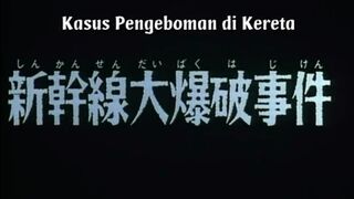 Detective Conan Episode 5