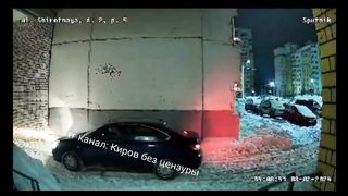 В Кирове похищена девушка прямо от домофона