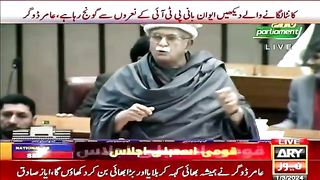 Is parliament ko log Bakra Mandi banana chahty hain- Mehmood Achakzai