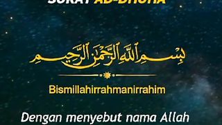 Surat ad dhuhah full 11 ayat