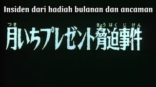 Detective Conan Episode 7
