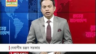 ফেব্রুয়ারি/২০২৪ হতে নতুন হারে বিদ্যুৎ বিল।