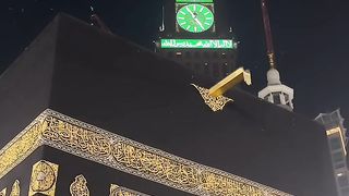 Makkah Al mukaramah beautiful Azan
