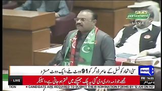 PTI Leader Amir dogar big statement In National Assembly - Dunya News