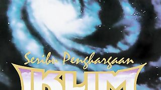 Iklim - Mungkinkah (Seribu Perasaan Album)