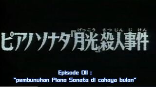 Detective Conan Episode 11