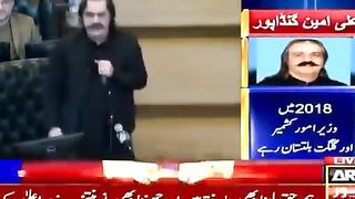 وزیراعلیٰ علی امین گنڈا پور کا اعلان