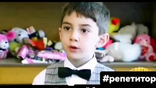 С первого класса сразу в пятый