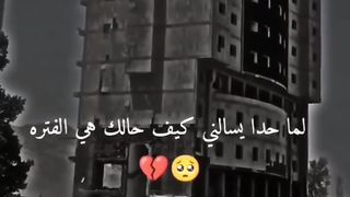 ????????