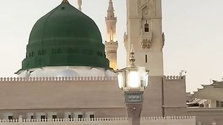Salam