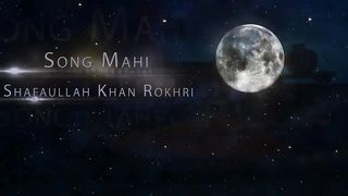 #Mahi #Khawab Mahi - Shafaullah Khan Rokhri