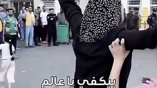 Palestine