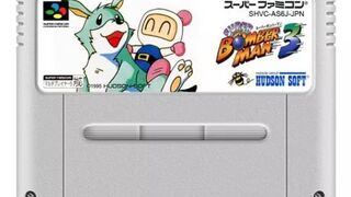 Super Bomberman 3 - Win Round | Game Ost |  Games Snes
