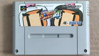 Super Bomberman 4 - Ending Credits | Games Ost | Snes Ost