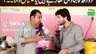 یہ وہی ہے یا زہر فیصلہ آپکا  ؟
