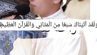 القارئ عبد العزيز سحيم