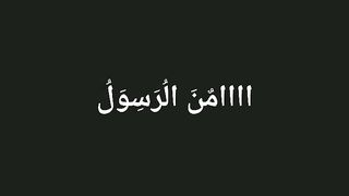 ٢٧ يناير ٢٠٢٤