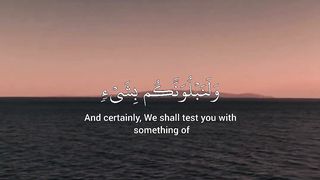 beautiful recitation of Quran