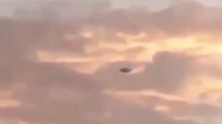 vídeo de ovni