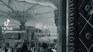 Naat sharif # (S.A.W)