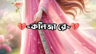 Capcut new trending music video watching now and subscribe my channel