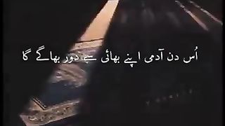 تـــــلاوت قـــــرآن پـــاک