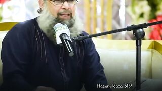 لمحہ لمحہ ہے مجھ
