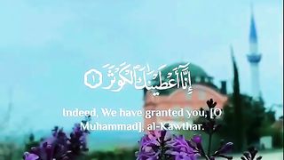 *یقینا دلوں_کا_سکون صرف تلاوتِ قرآن میں