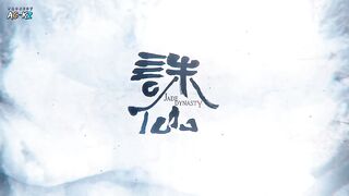 Jade Dynasty Eps 7