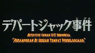 Detective Conan Episode 17