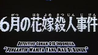 Detective Conan Episode 18
