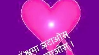 the heart