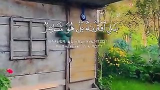 تلاوۃالقرآن الکریم????