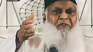 MUSLIM  AND Momin - Dr. Israr Ahmed