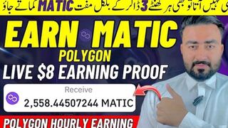 How I Earn Matic Polygon Coin Every Hour _ Matic Polygon Earning Site _ Earn Free Matic Polygon 2024
