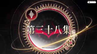 Soul Land 2 Eps 38