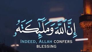 اللَّهُمَّ صَلِّ عَلَى مُحَمَّدٍ وآلِ مُحَمَّد