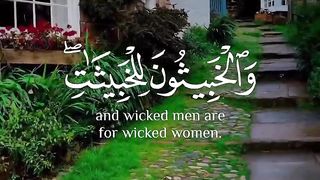أحمد خضر• تلاوة مريحة لما تيسر من سورة النور