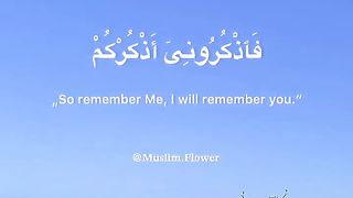 Beautiful Quran recitation ♥️
