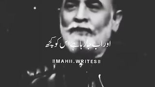 Or ab ja rha hai isko kuch...