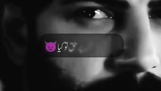 New video