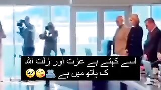 Honor and Disgrace are in the Hands of ALLAH Like Imran Khan
